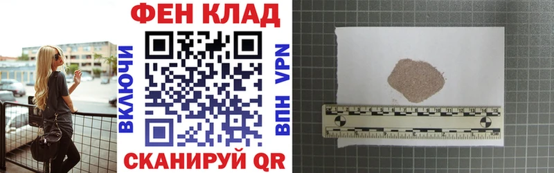как найти закладки Каргополь Амфетамин 98%