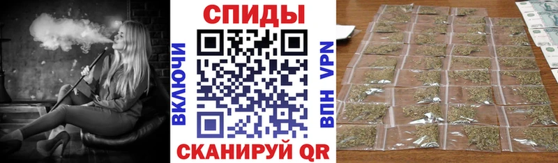 закладка  Каргополь  Бутират оксибутират 