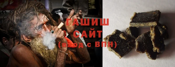 mix Вязники