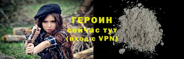 круглые Волоколамск