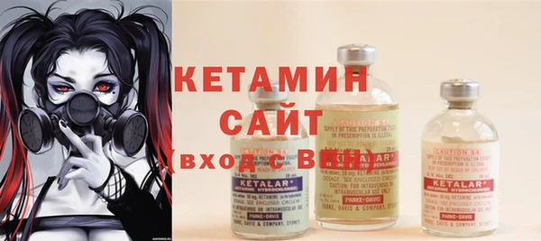 круглые Волоколамск