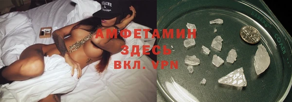 mix Вязники