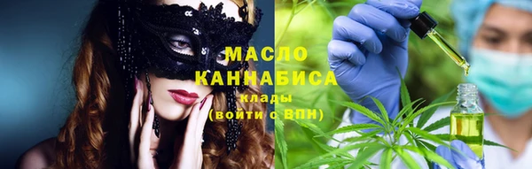 mix Вязники