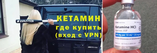 скорость Тобольск
