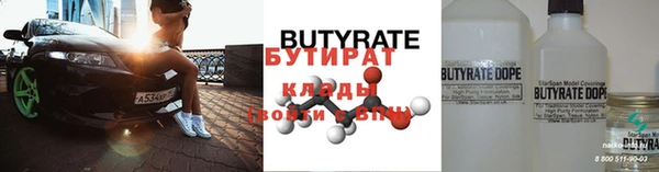 mix Вязники