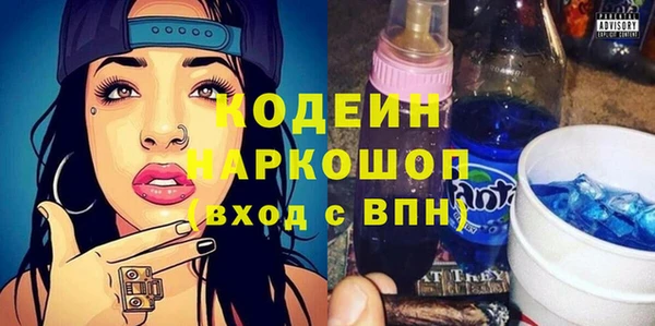 круглые Волоколамск
