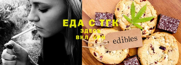 mix Вязники