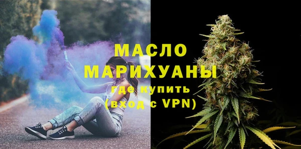 синтетический гашиш Волосово