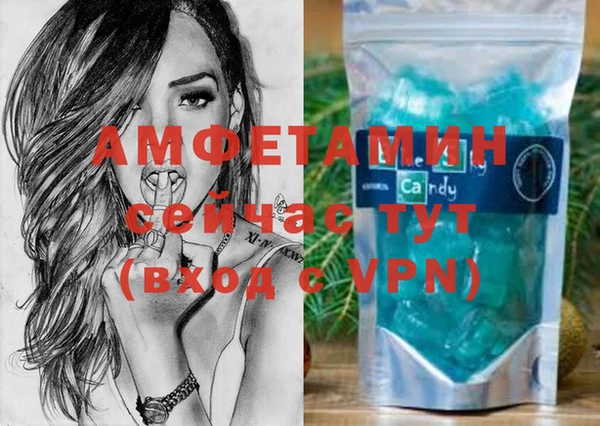 таблы Володарск