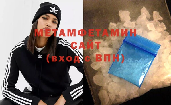 mix Вязники
