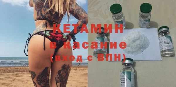 таблы Володарск