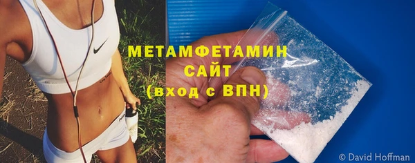 круглые Волоколамск