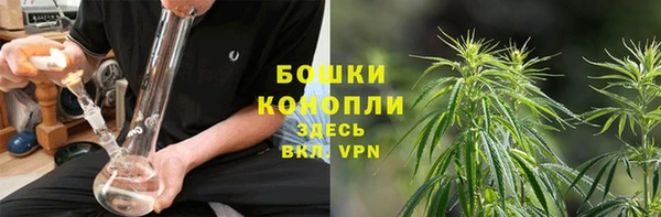 таблы Володарск