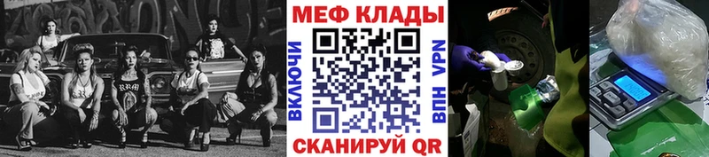 shop телеграм  Каргополь  Меф мяу мяу  ОМГ ОМГ онион 