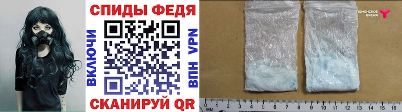 МЕТАМФЕТАМИН винт  дарк нет Telegram  Каргополь 