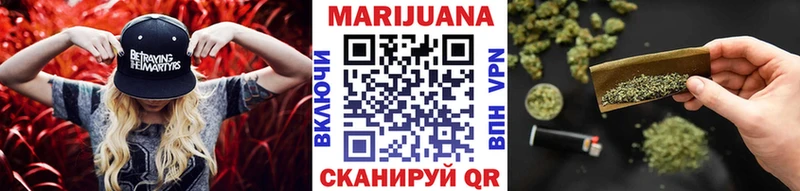 МАРИХУАНА OG Kush  Каргополь 